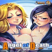Bleach Dj - Angel Of Death manga cover